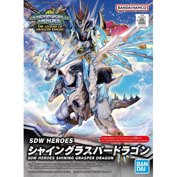 Bandai SDW Heroes Shine Graper Dragon package artwork