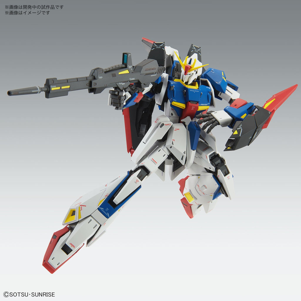 Bandai 1/100 MG Zeta Gundam Ver Ka action pose with beam rifle