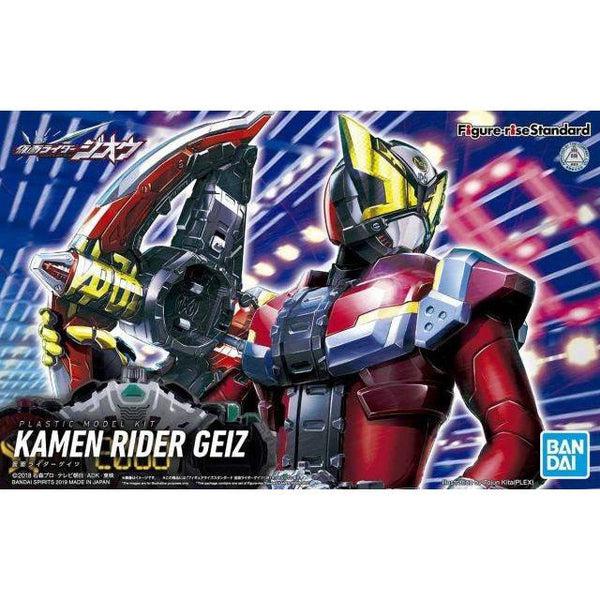 Bandai Figure Rise Standard Kamen Rider Geiz package art