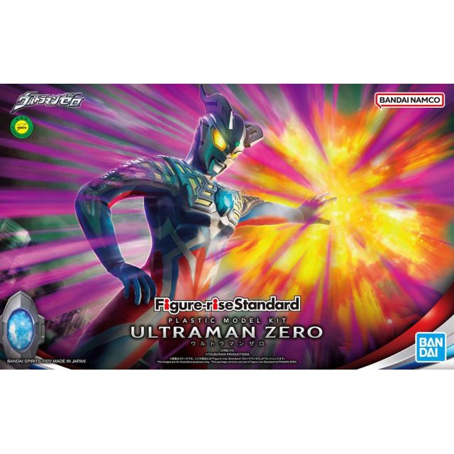 Bandai Figure-Rise Standard 1/12 Ultraman Zero package artwork