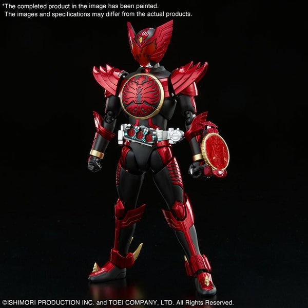 Bandai Figure Rise Standard Kamen Rider 000 Tajadoru Combo front on view.