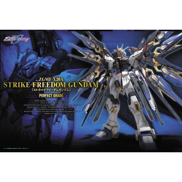 Gundam Express Australia Bandai 1/60 PG Strike Freedom Gundam package art