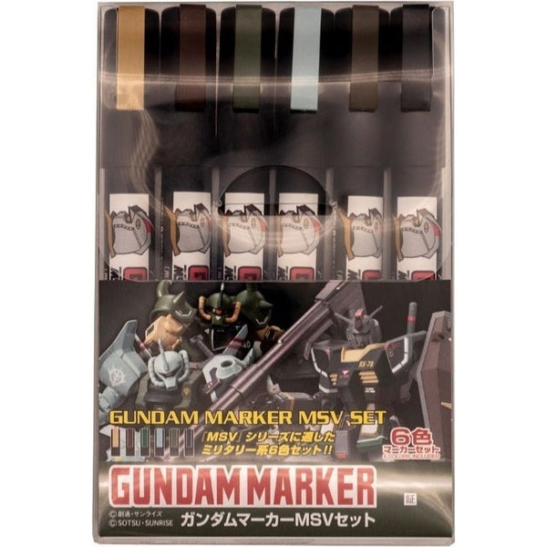 Gundam Marker MSV Set (6 Pieces) package