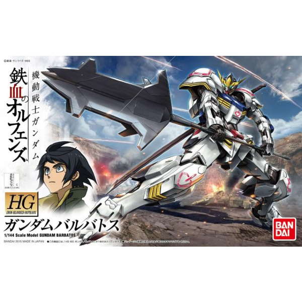 Bandai 1/144 HGIBO Gundam Barbatos package artwork
