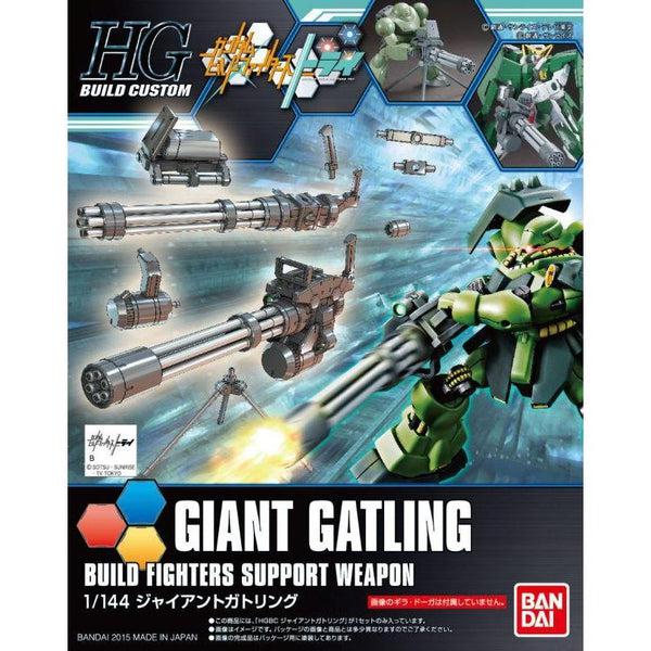 Bandai 1/144 HGBF Giant Gatling package art