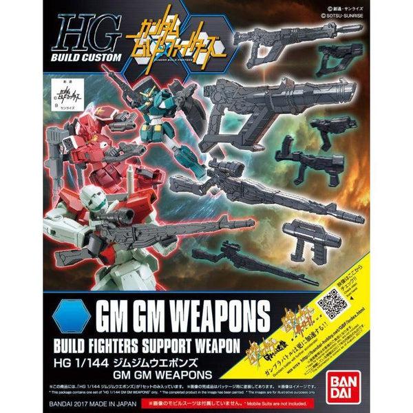 Bandai 1/144 GM GM Weapons package art