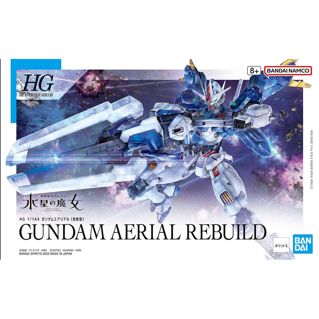 GEA Bandai 1/144 HG Gundam Aerial Rebuild package artwork