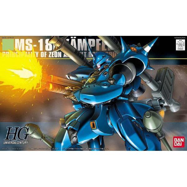 Bandai 1/144 HGUC MS-18E Kampfer package artwork