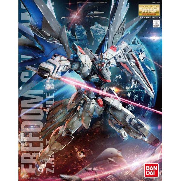 Bandai 1/100 MG ZGMF-X10F Freedom Gundam Ver. 2.0 package artwork