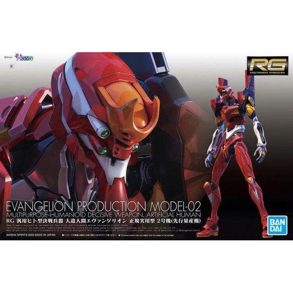 Gundam Express Australia Bandai RG Evangelion Unit-02 Production Model package artwork