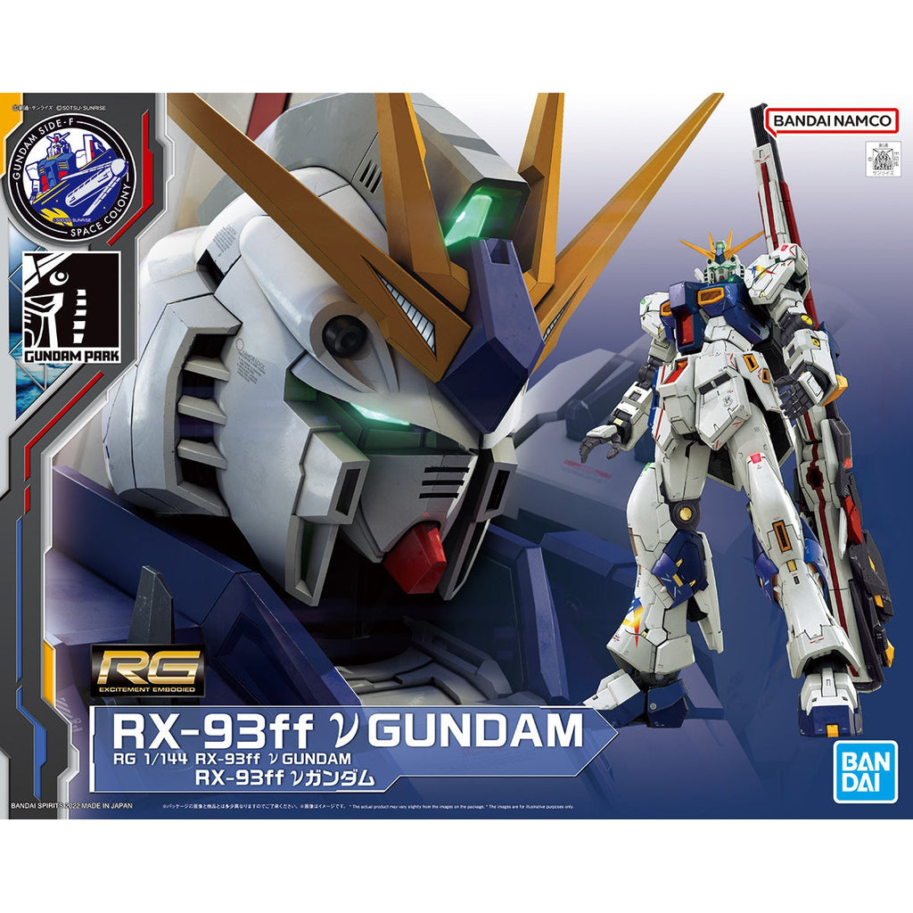 P-Bandai 1/144 RG RX-93ff Nu Gundam  package artwork - Gundam Express Australia