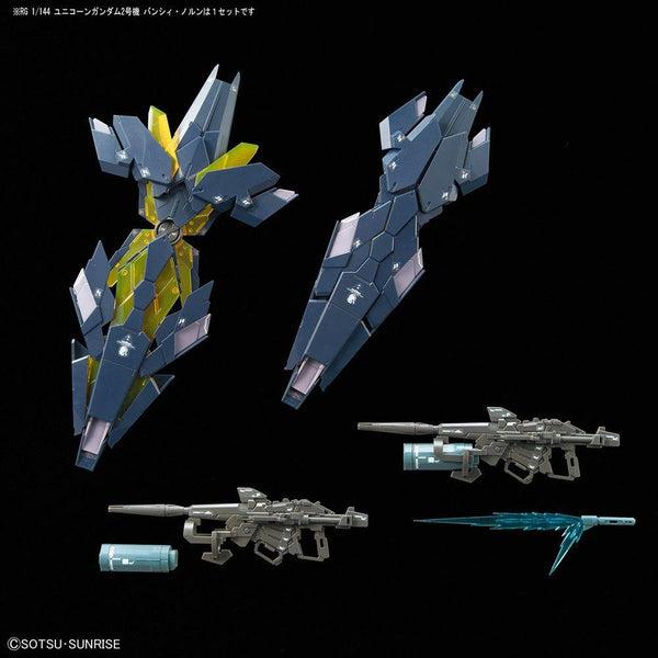 Bandai 1/144 RG Unicorn Gundam 02 Banshee Norn weapons only