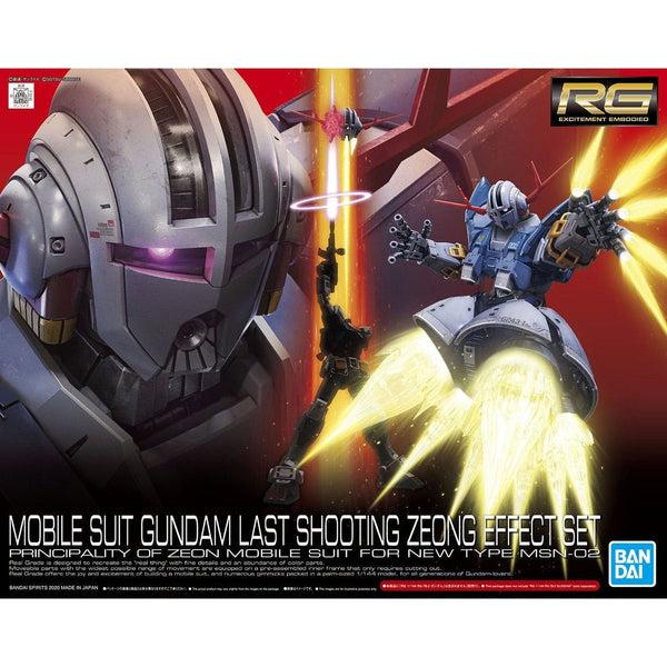 Bandai 1/144 RG Last Shooting Zeong and Effect Set package artwork