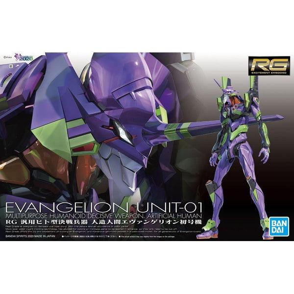 Gundam Express Australia Bandai RG Evangelion Unit-01 Test Type package artwork