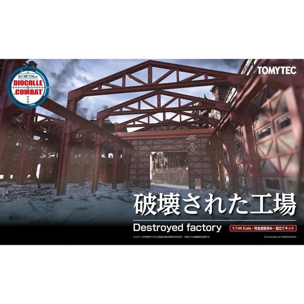 TomyTec 1/144 Dio-Com Destroyed Factory kit package artwork