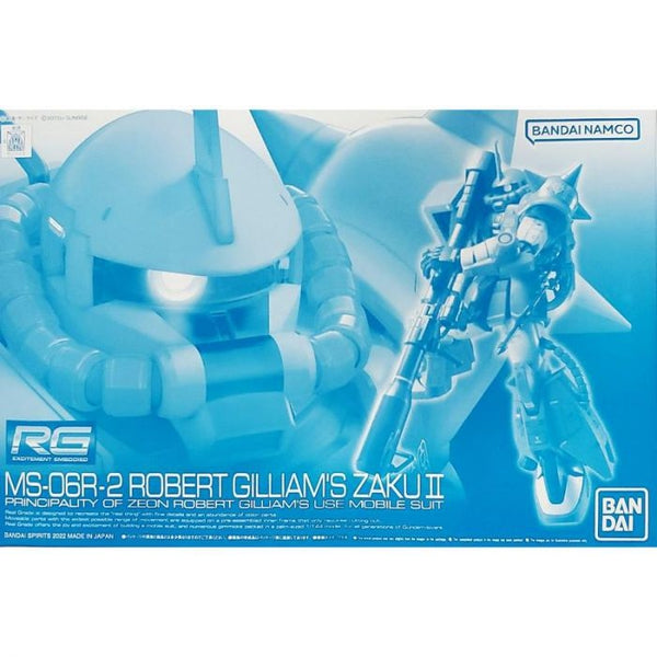 Gundam Express Australia P-Bandai 1/144 RG Robert Gilliam,s Zaku II package artwork