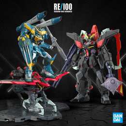 Buy Bandai's 1/100 Full Mechanics Forbidden Gundam