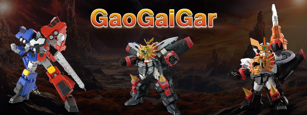 GaoGaiGar