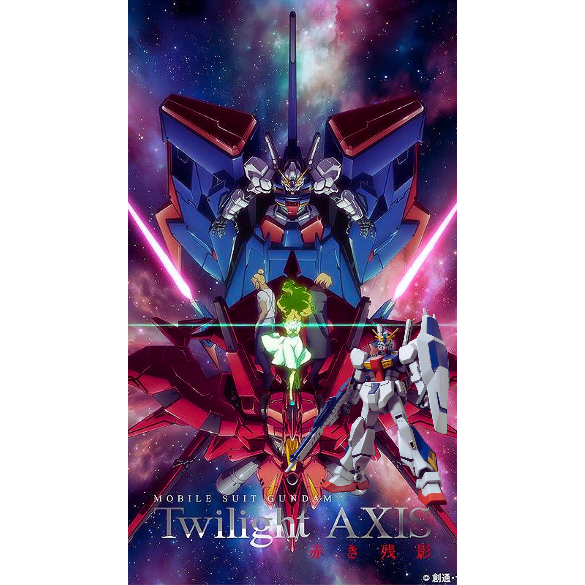 Mobile Suit Twilight Axis