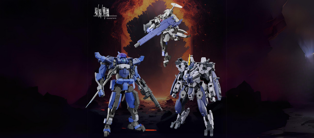 Gundam Express Australia Kyoukai Senki Collection Image