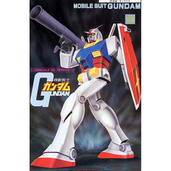 Gundam RX-78 1980's Original Release