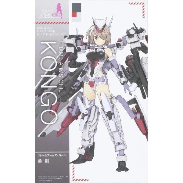 Gundam Express Australia Kotobukiya Frame Arms Girl Kongo package artwork
