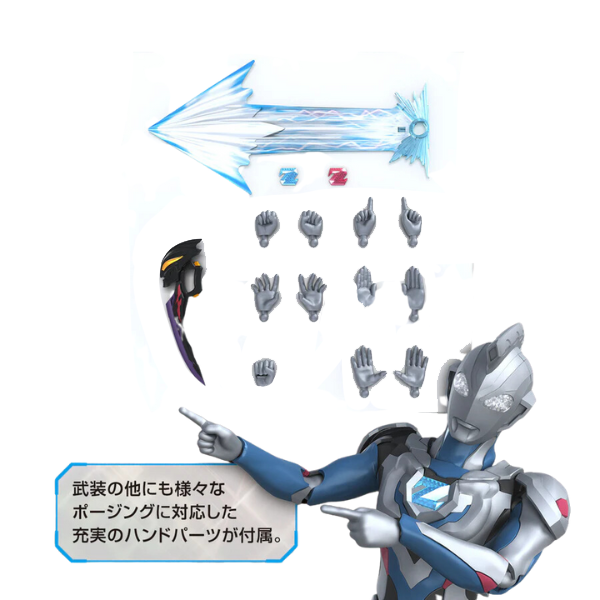 Gundam Express Australia Bandai Figure Rise Ultraman Z Original included accessories