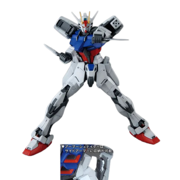 Gundam Express Australia Bandai 1/100 MG Aile Strike Gundam Ver.RM front