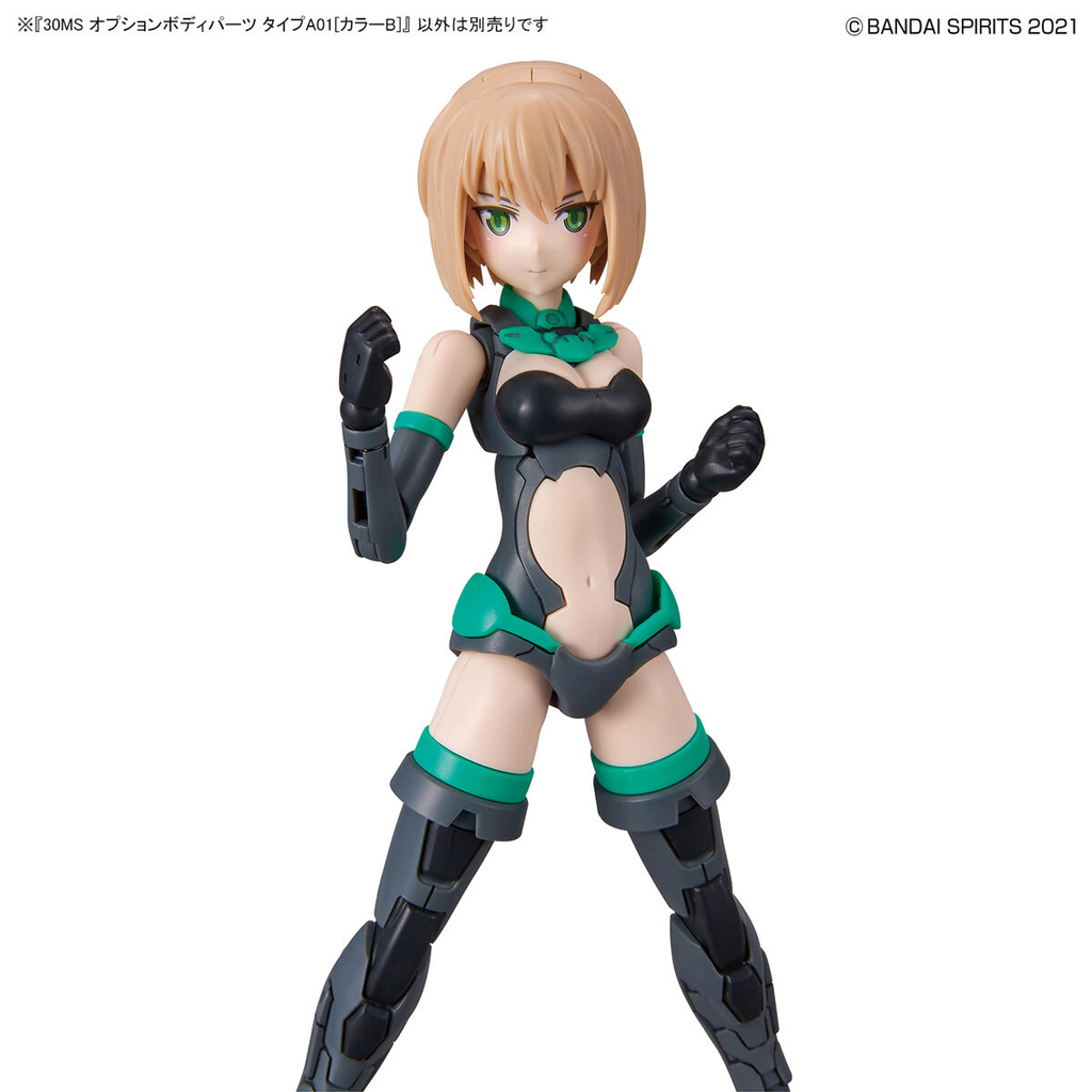 Gundam Express Australia Bandai 1/144 NG 30MS Optional Body Parts Type A01 (Colour B) Tiasha action pose