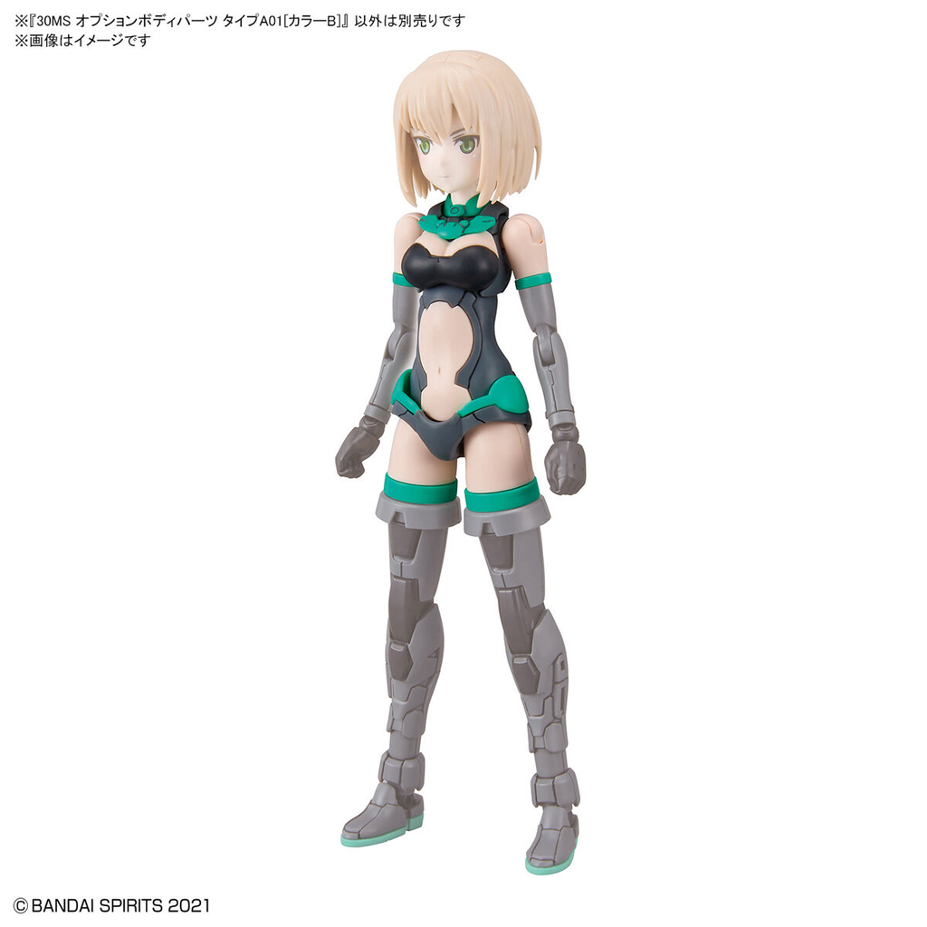 Gundam Express Australia Bandai 1/144 NG 30MS Optional Body Parts Type A01 (Colour B) Tiasha  front on view.