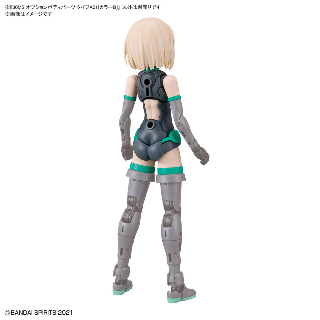 Gundam Express Australia Bandai 1/144 NG 30MS Optional Body Parts Type A01 (Colour B) Tiasha rear view.