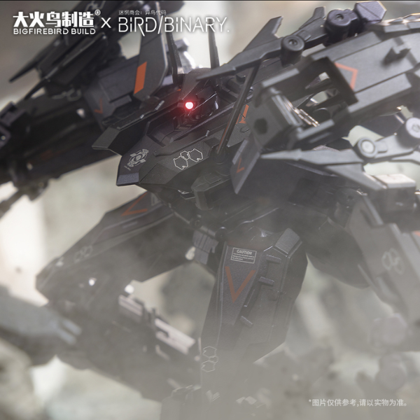 Gundam Express Australia BIGFIREBIRD BUILD BIRD/BINARY Phantom Kalavinka Alloy Action Figure more details 7