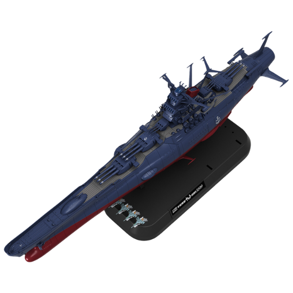 Gundam Express Australia Bandai 1/1000 Space Battleship Yamato 3199 (3rd Refurbished Version: Commemorative Paint for Participation Medal Ceremony) view on top