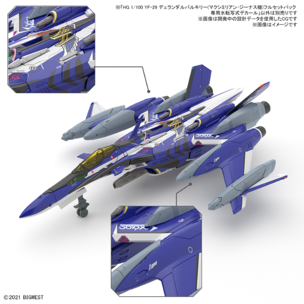 Bandai 1/100 HG YF-29 Durandal Valkyrie Decals (for the Maximilian Genus Custom Full Set Pack) when used 3