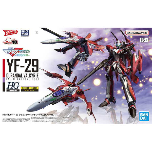 Gundam Express Australia Bandai 1/100 HG YF-29 Durandal Valkyrie package artwork
