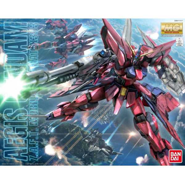 Gundam Express Australia Bandai 1/100 MG Aegis Gundam package artwork