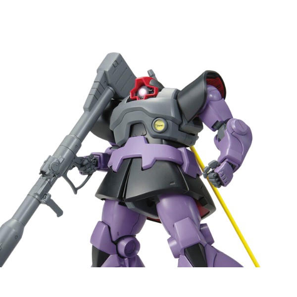 Gundam Express Australia Bandai 1/100 MG Dom details