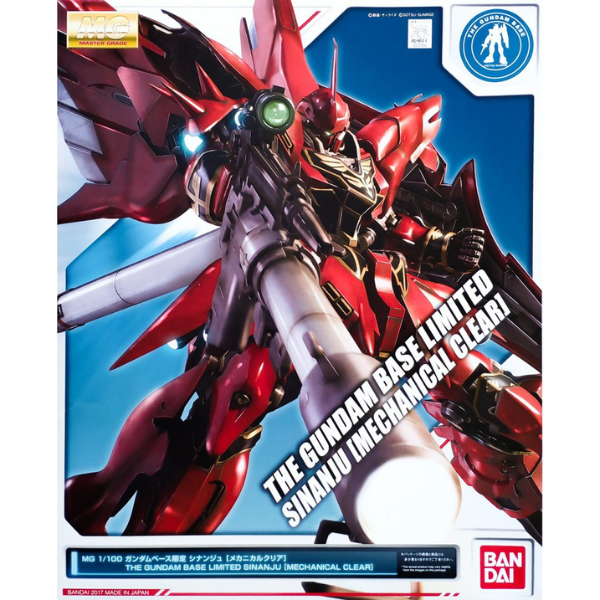 Gundam Express Australia Bandai 1/100 MG Gundam Base Limited Sinanju [Mechanical Clear] package artwork