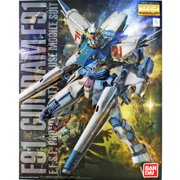 Gundam Express Australia Bandai 1/100 MG Gundam F91 Ver 2.0 package artwork