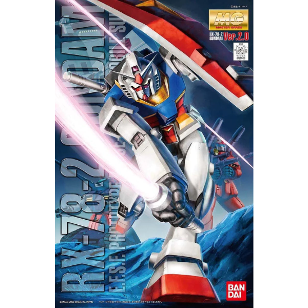 Gundam Express Australia Bandai 1/100 MG Gundam RX-78_2 Ver 2.0 package artwork