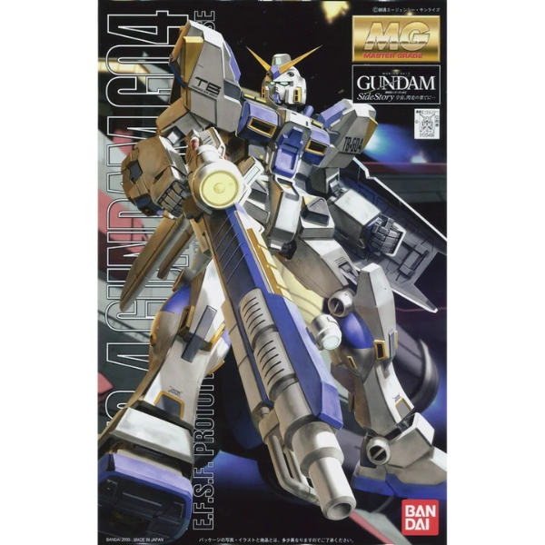 Gundam Express Australia Bandai 1100 MG RX-78-4 Gundam  package artwork