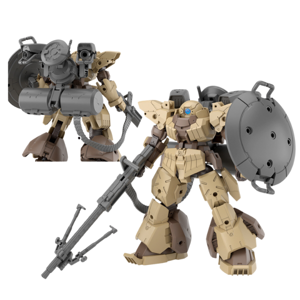 Gundam Express Australia Bandai 1/144 30MM Customize Weapons (Heavy Weapon 2)  when used 2