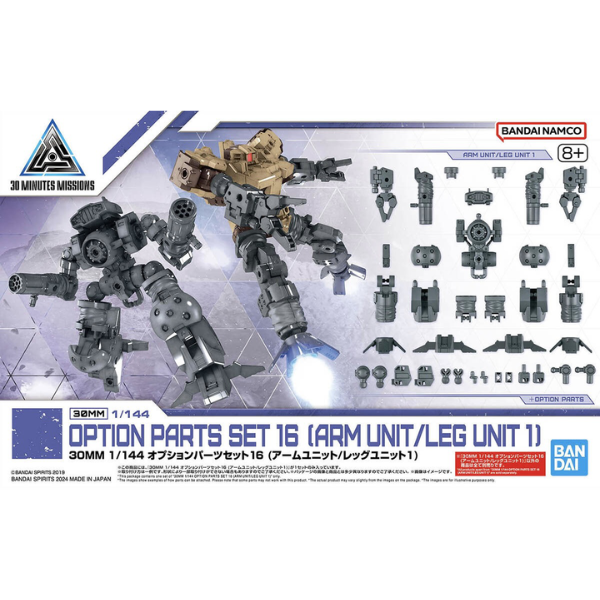 Gundam Express Australia Bandai 1/144 30MM Option Parts Set 16 (Arm Unit / Leg Unit 1) package artwork