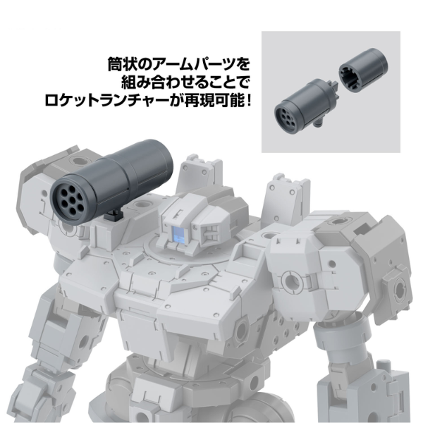 Gundam Express Australia Bandai 1/144 30MM Option Parts Set 16 (Arm Unit / Leg Unit 1) part details 2