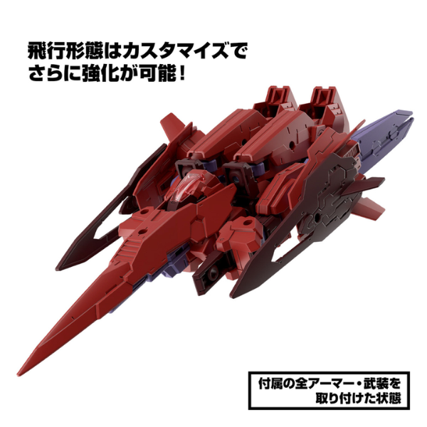 Gundam Express Australia Bandai 1/144 30MM eEXM-30 Espossito Gamma gimmick