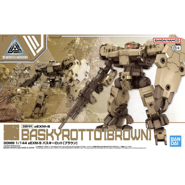 Gundam Express Australia Bandai 1/144 30MM eEXM-9 Baskyrotto (Brown) package artwork