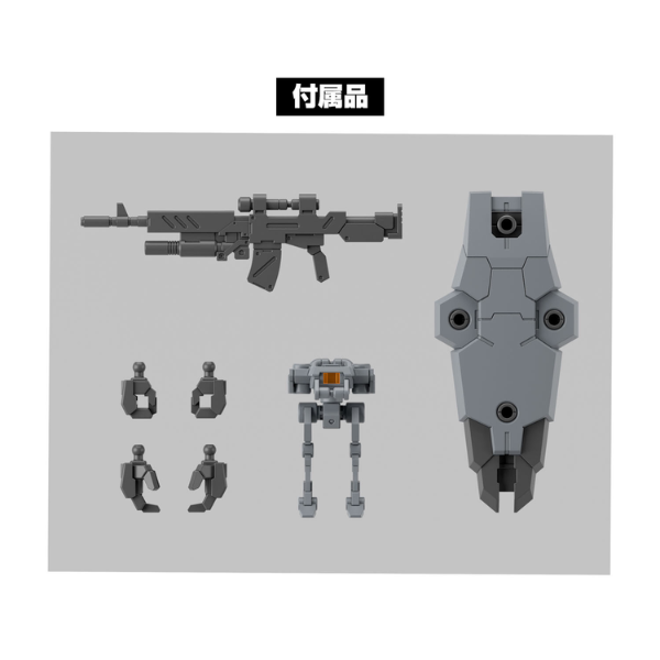 Gundam Express Australia Bandai 1/144 30MM eEXM-9 Vaskyrot (Gray) weapons and parts