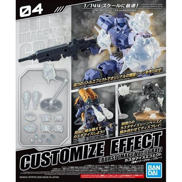 Gundam Express Australia Bandai 1/144 Customise Effect (Burst Image Ver. Grey) package artwork