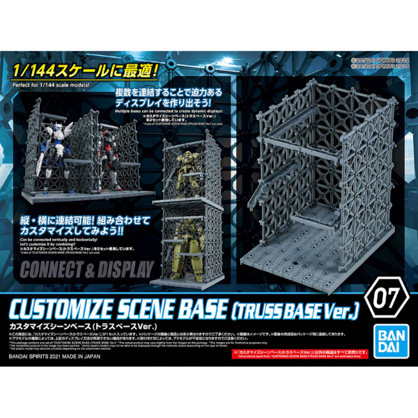 Gundam Express Australia Bandai 1/144 Customized Scene Base (Truss Base Ver.)  package artwork