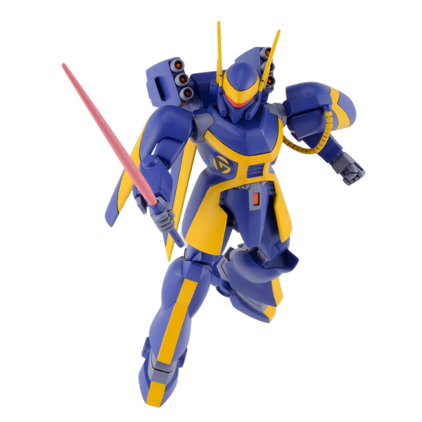 Gundam Express Australia Bandai 1/144 Dragonar Set 2 Gelf-C Front